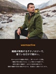 fun. [Amazon 한정 브랜드] WARMACTIVE ULTRA 셋업 C.GRAY 3L 테이진 프론티어 기획 : Happymind39
