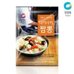 청정원 나가사끼짬뽕 분말 96g x 10개 : K-Black Shop