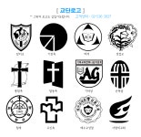 목사가운 스톨 06 양면 사용 고신측 로고 성령자수 고신총회 대한예수교장로회 : 호산나부광산업