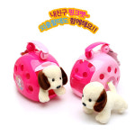 내친구 핑크펫 강아지인형  봉제인형 : 착한토이