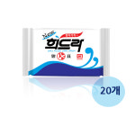 말표 세탁비누 빨래비누 희드라 240gx20개 : 내추럴트리