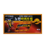 대길화학노런바퀴트랩 끈끈이 접착 바퀴벌레 퇴치 바퀴벌레약 해충 바퀴약 노런 벌레 : 하나로마켓