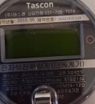 Tascon  전자식 전력량계 3상 4선식 220V-380V 120(30)A 테스콘 Tascon(HEM 34-12D) : 주식회사 현서