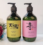 낙엽처럼 푸석한 손상모에 순자담 더윤 헤어에센스 500ml 두피건강 천연에센스 : 바이 위드 미