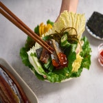 포항 구룡포 과메기 과메기야채세트 10미20쪽 단품 손질 : 윤자네 수산
