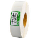 북원라벨 감열지 27X33mm 지관40mm 약국라벨 팜라벨 BLT-273340 : 북원라벨