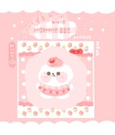 케이크 데코레이션 솜솜 딸기 케이크 도무송 : 해나문구