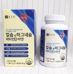 종근당건강 칼슘 앤 마그네슘 비타민D 아연 1000mg x 180정 4개 : 다빈테크