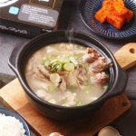 밀키트 여수국밥맛집 내조국국밥 모듬국밥 : 하사이사