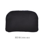 미스테리월 팝업팩 침낭파우치 중대형 백패킹 배낭 패킹용 침낭압축겸 보관 : 요세미티 아웃도어