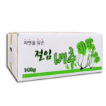 [절임배추박스10kg] 430x320x190mm (20매)-로젠,대신 : 주식회사 인스타박스