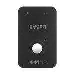음성증폭기 HUA-603 : 이소메디케어