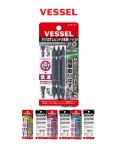베셀 볼트리무버 NEJ-45K 다뽑아비트 나사빼기비트 VESSEL : 툴카인드