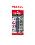 볼트리무버 NEJ-123 다뽑아비트 나사빼기 볼트제거 VESSEL 베셀 : 툴카인드