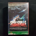 스페이스워즈 비디오테이프 VIDEO VHS (TO레트로 TO앤틱크 TO월드) T98 : 티오월드 TOWORLD