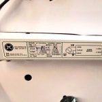 제이엠컴퍼니 JM-CNN-XX 25W 158V 호환제품 LED 컨버터 안정기 안전기 : 행복무지개