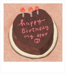 [스튜디오묘미] Dear cake 엽서 : 마인띵스