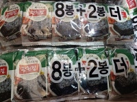 광천 바다야채 광천김5g 50개입 한박스 오늘출발 : 바다종합유통