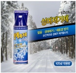차유리 김서림방지제 동결방지 성에제거제 420mml-3개 : 으 뜸 safety