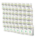 바른목장 우유 190mL 24입 X 2 파스퇴르 무항생제 우유 48팩 : 와이비케이
