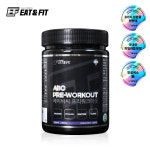 헬스부스터 잇앤핏 프리워크아웃 부스터 C4부스터 포도맛 450g : 잇앤핏