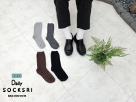 삭스리 고급 순면 국산 신사 정장 장목 긴 흰 검정 고등학생 중학생교복양말 3+3세트 : SOCKSRI