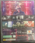 [중고] 스페이스카우보이 (SpaceCowboy) - AfterLife (To.싸인)  [DVD] : 레트로 홀릭