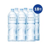 동원샘물 무라벨 2L 6병 x 3세트 총 (18병) : 뚱이네만물상