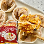 나래 산동 김치만두 1.4kg : 여기집밥