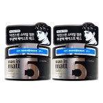 엘지 엘라스틴 맨인매트 무광택 헤어 왁스 페이스트 80g X 2개 : 더조은유통8667