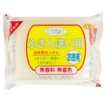 행주 비누 빨래 백설귀부인 세척 세탁 표백 찌든때 : 규즈몰1