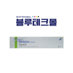 신도리코 정품 토너 Type 2079 NT 2070 2090 2600S : 블루젠스토어