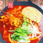 역전 학교앞떡볶이 밀키트 안매운 어린이떡볶이 즉석  떡뽁이 : 역전야시장