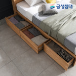 [드림 EVENT] KS 2105 (SS) : 금성침대