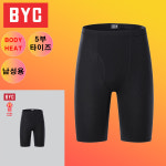 BYC 남자 여성 순면 발열 기모 내복 내의 겨울 타이즈 동내의 상의 하의 세트 보온 : B Y C 중앙유통
