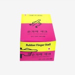 골무 / 손가락 샥크 대 대원메디칼 10 x 10갑 1박스 : M생활건강