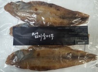[섬마을어부] 참숯에 구운 서대 고흥 수제 숯불생선구이 밥반찬 반건조서대 : 고흥숯불생선구이섬마을어부