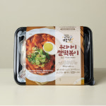 건강한밥상 밀키트 우리아이 쌀떡볶이 : 완주로컬푸드 건강한밥상