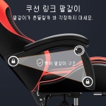 노르딕 체어 인체공학에 맞는 놀이의자 허리 베개와 발받침 달린 등받이 연동 팔걸이 가죽 원단으로 사무실이나 집에서 사용 가능 : 카이로스글로벌