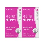 한국 여성 질 추출 좋은 버릇 참 유산균 120캡슐 : 영양연구소