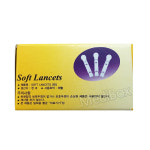 세원 소프트란셋 채혈침 사혈침 채혈 바늘 란셋 일자형 28G 1통(100P) : 메디박스