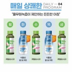 [매일배송 주5회x4주] 풀무원녹즙 데일리 프로그램 매일 상쾌한 : 헬스11번가
