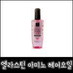 엘라스틴 아미노 펩타이드 케어 헤어오일 150ml 일랑일랑 쟈스민 화이트로즈 피오니 : 버키리스트