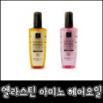 엘라스틴 아미노 펩타이드 케어 헤어오일 150ml 일랑일랑 쟈스민 화이트로즈 피오니 : 버키리스트