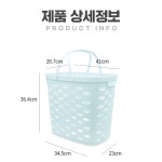 세탁바구니 보관 빨래함 손잡이달린 장난감정리 소품 수납 연스카이 빨래통 : 첼린지몰