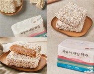 한과 찹쌀과줄세트 1kg 과즐 강정 유과 강릉경동한과 : 경동한과