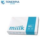A4 복사용지 한국제지 밀크 A4복사용지 75g 80g 85g A4 용지 : 토너피아