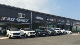 현대 넥소 썬팅 신차패키지 카스페이스 광주 : kmotors store