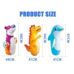 샌드백 권투 복싱 훈련 백 텀블러 게임 스포츠 5 6 7 8 9 10 년 : 진심을담아서