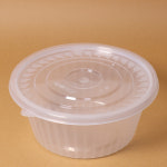 BW 사출 탕용기 195파이 대 투명 300개 뚜껑별도 : 백만용기